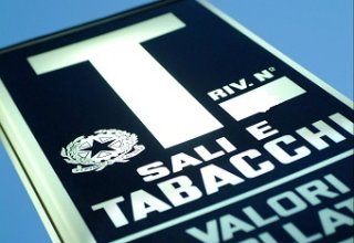 Informatica in vendita a Porto Sant'Elpidio