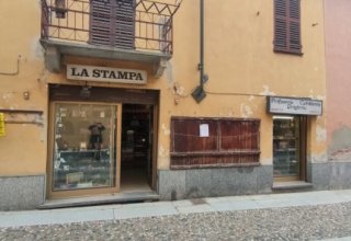 Informatica in vendita a Felizzano in Via Paolo Ercole, 1