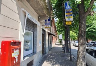 Informatica in vendita a Asti in Corso Savona, 1