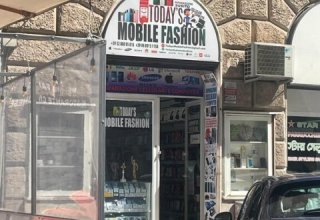 Negozio in vendita a Roma in Via La Marmora, 1
