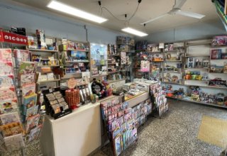 Informatica in vendita a Castegnato in Via Guglielmo Marconi, 64