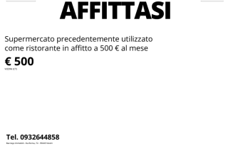 Ufficio in affitto a Vizzini in Viale Regina Margherita, 175